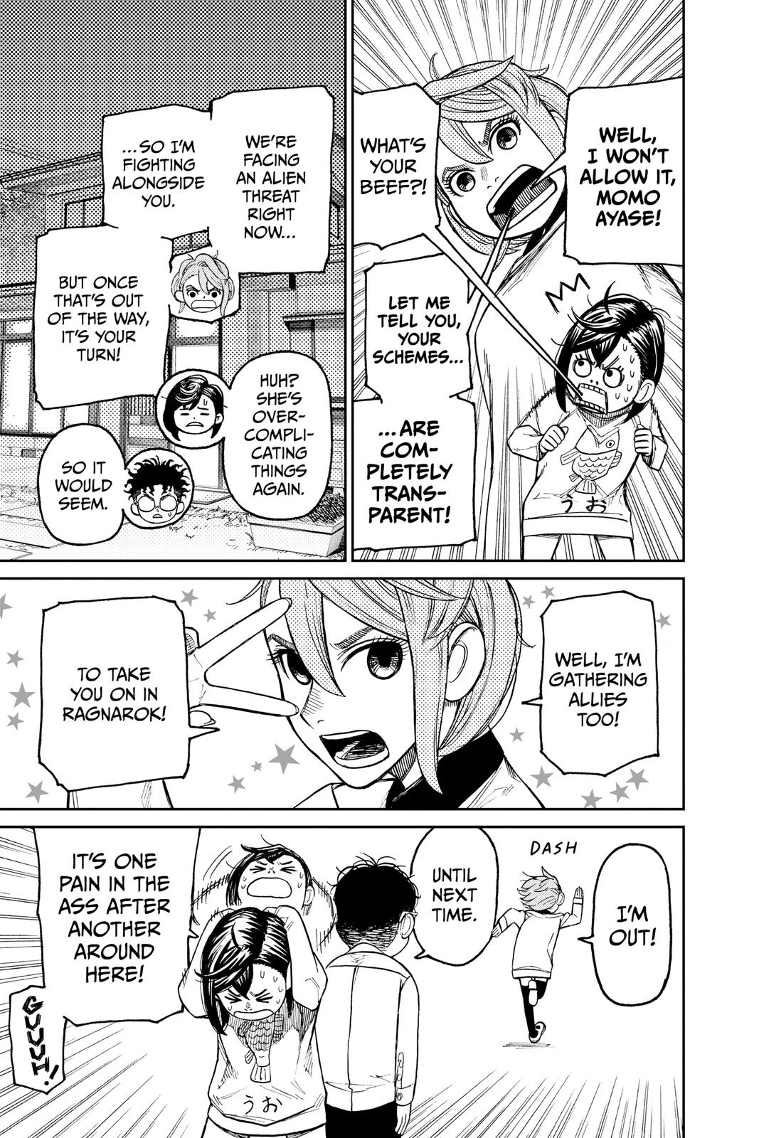Read Dandadan Manga Online