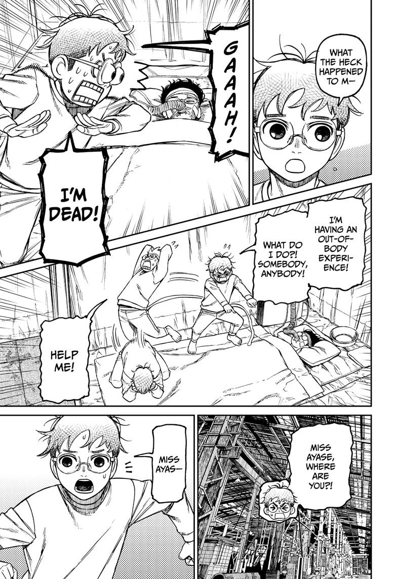 Read Dandadan Manga Online