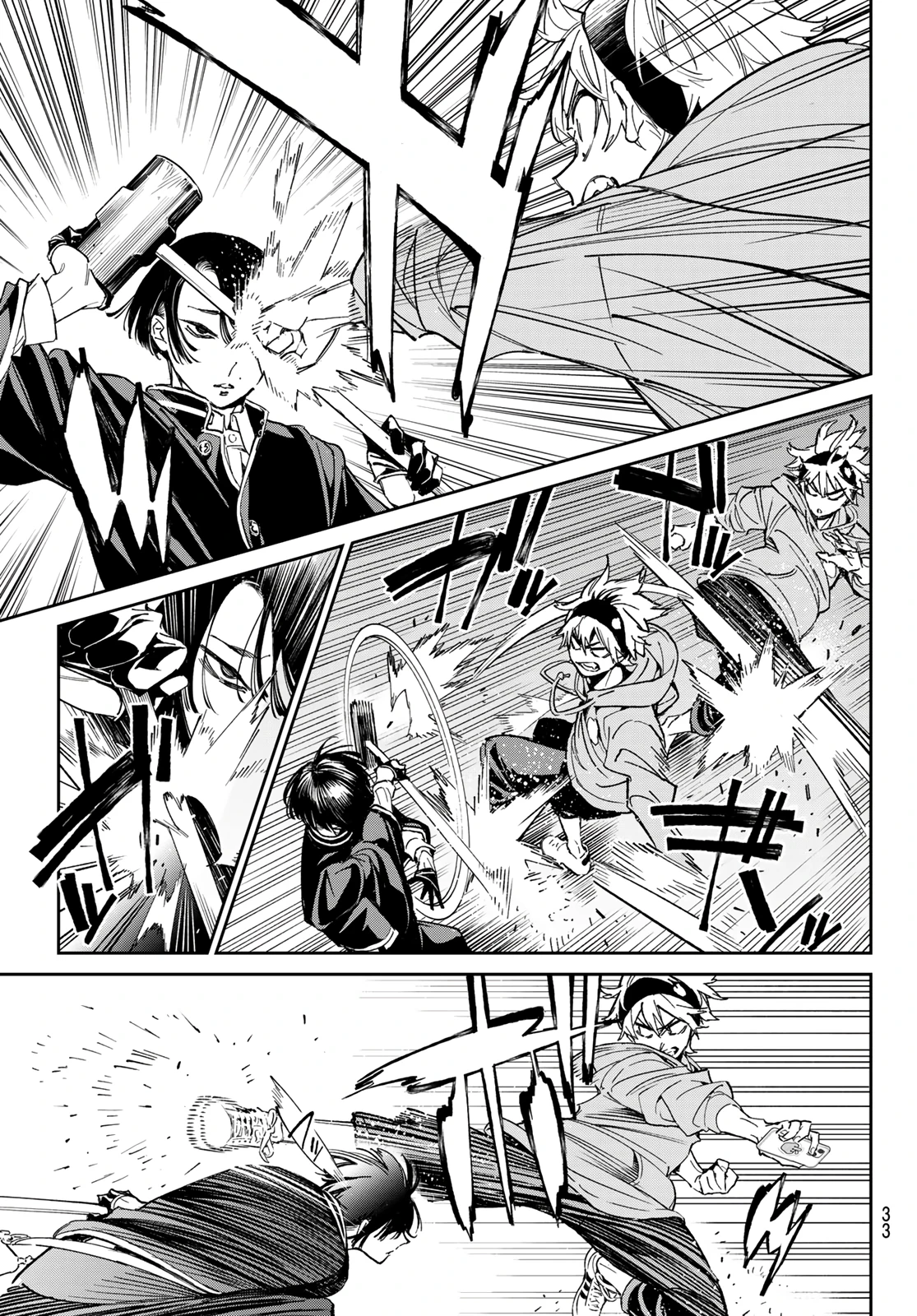Read Dead Account Manga Online