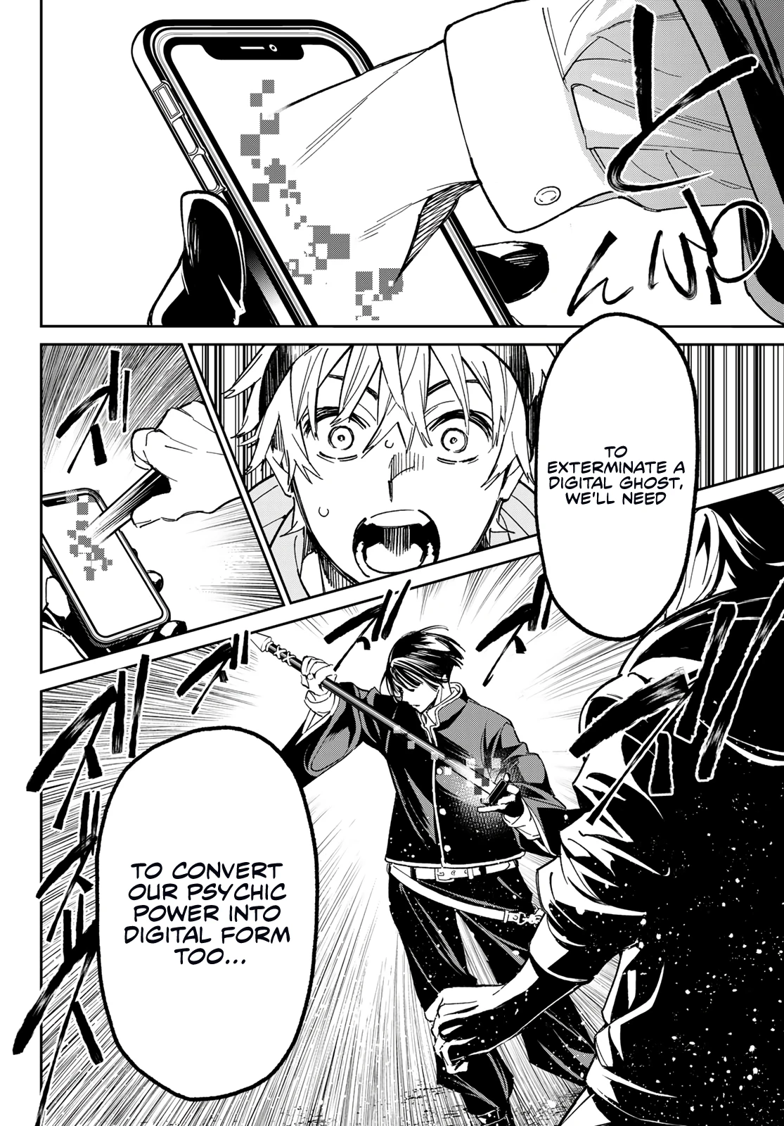 Read Dead Account Manga Online