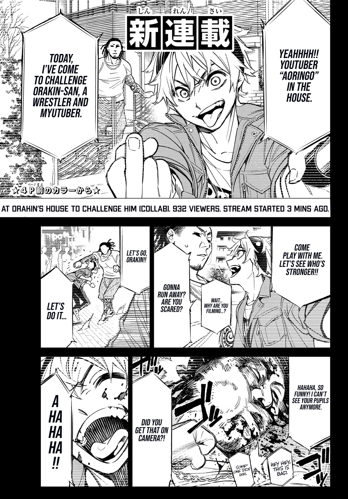Read Dead Account Manga Online