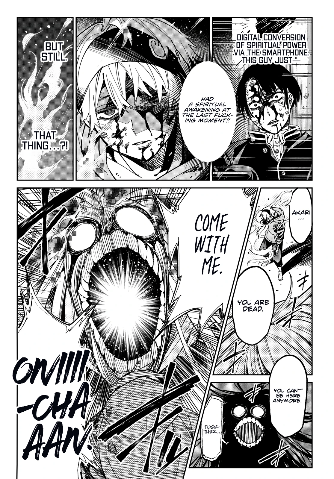 Read Dead Account Manga Online