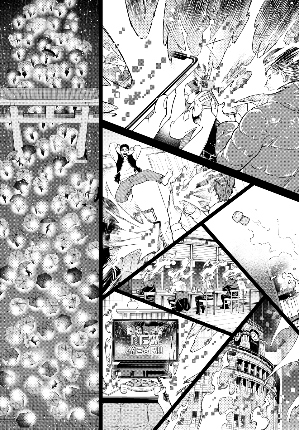 Read Dead Account Manga Online