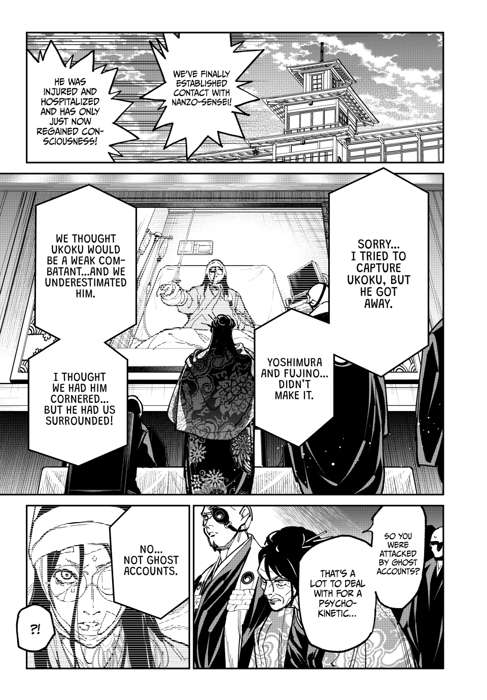 Read Dead Account Manga Online