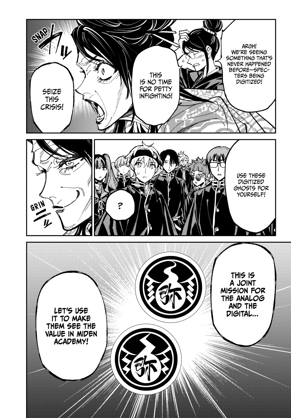 Read Dead Account Manga Online