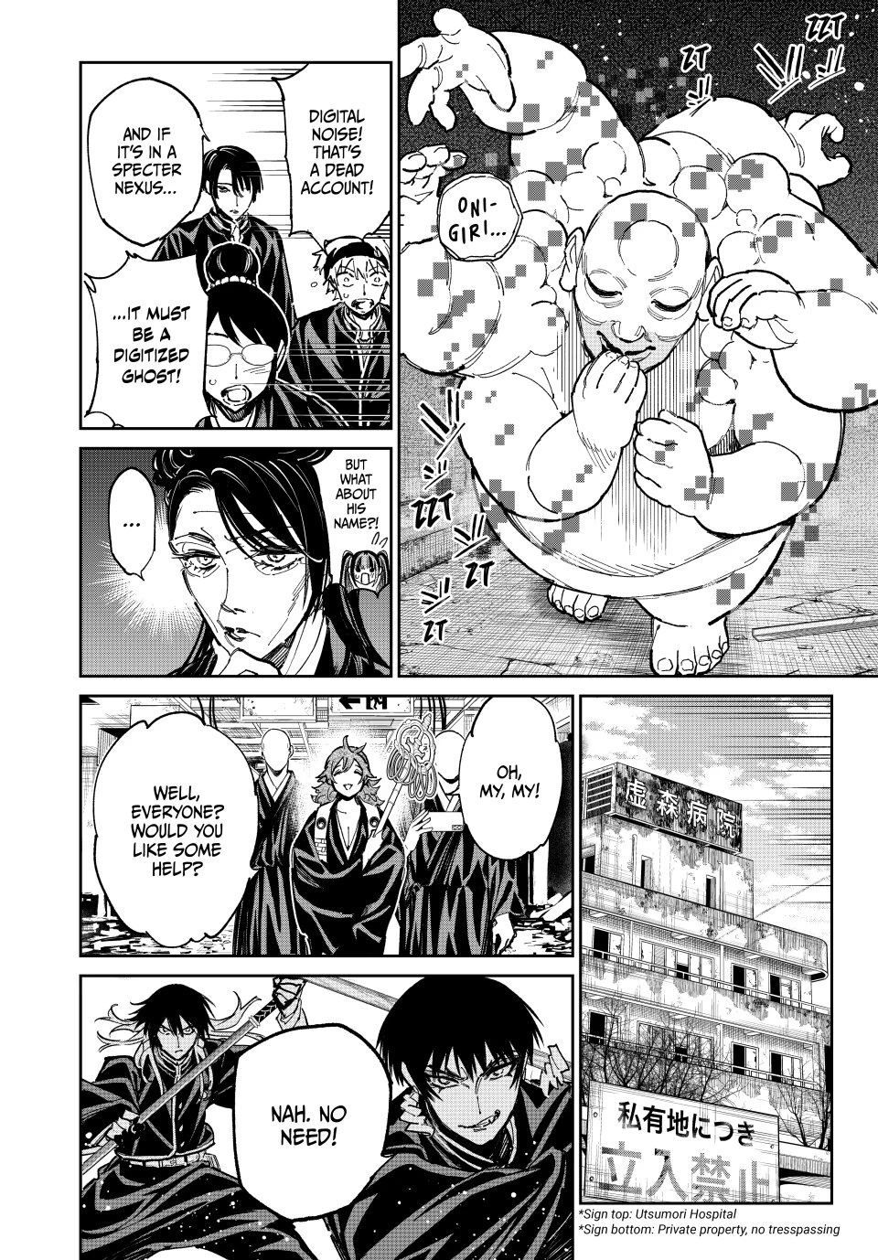 Read Dead Account Manga Online