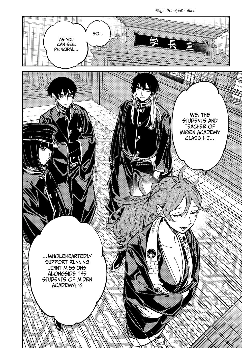 Read Dead Account Manga Online