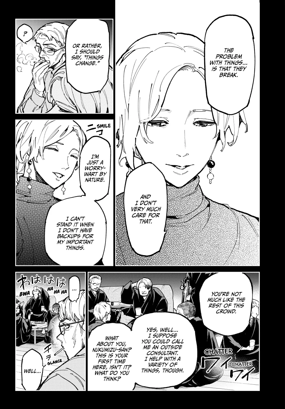 Read Dead Account Manga Online