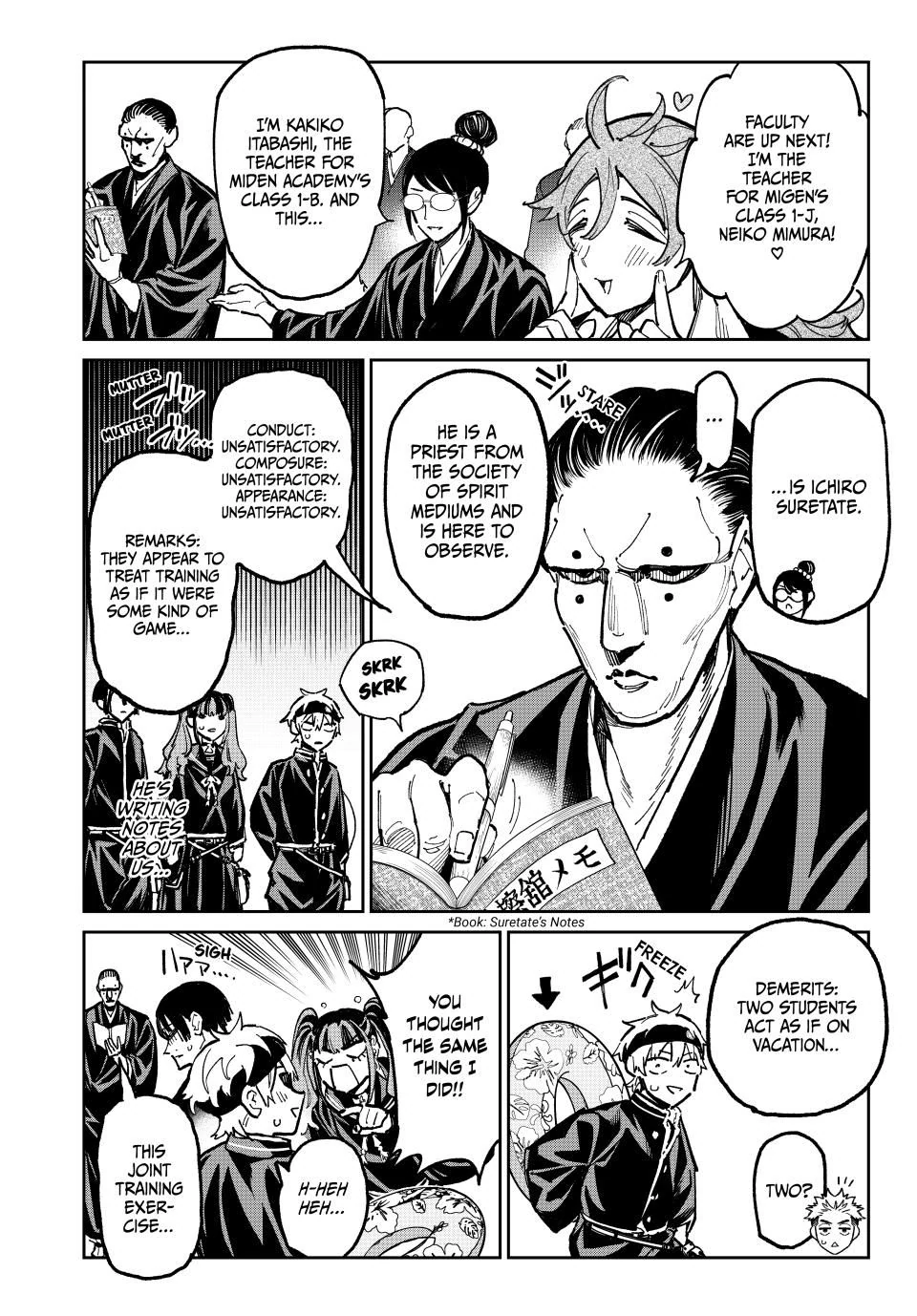 Read Dead Account Manga Online