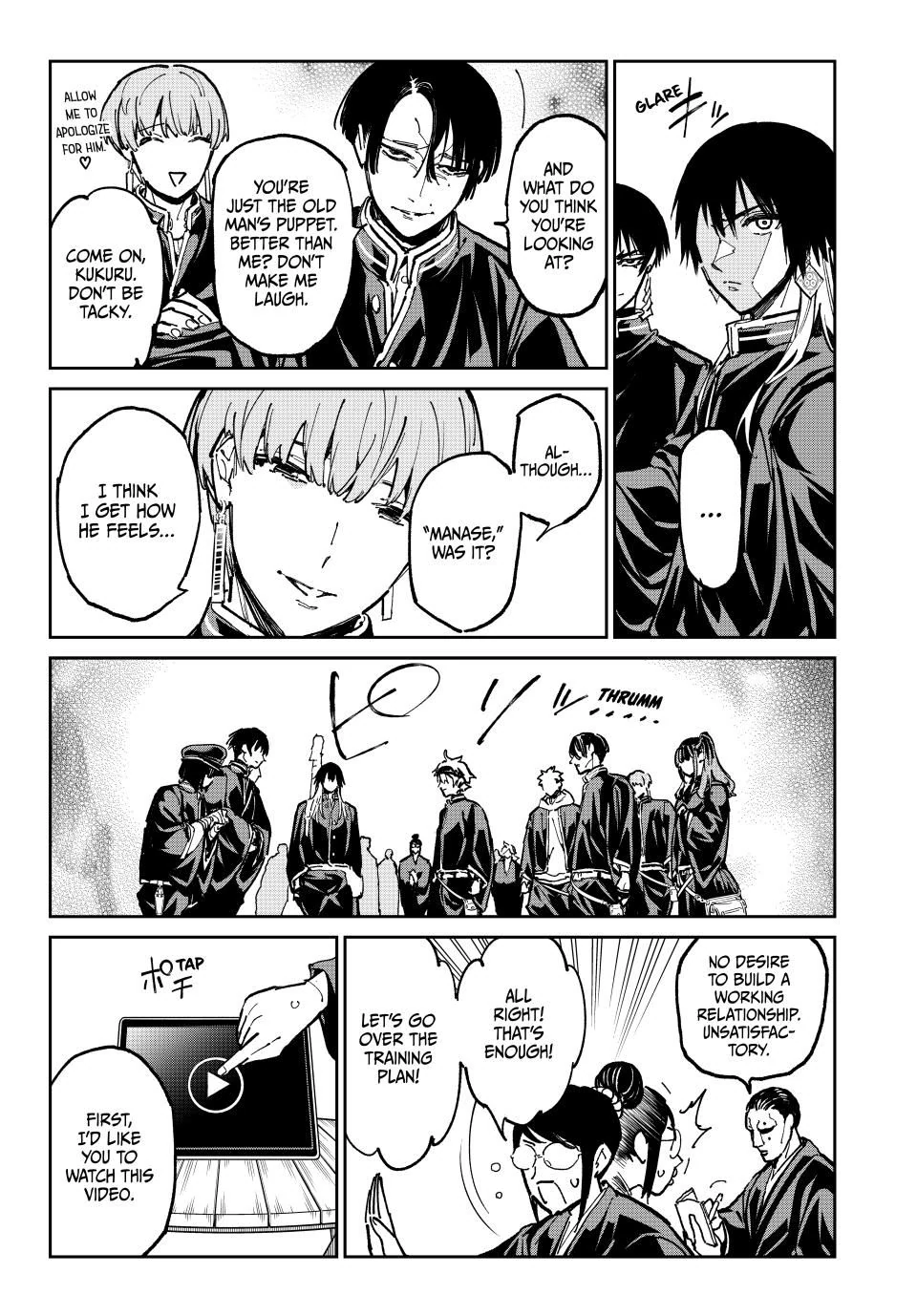 Read Dead Account Manga Online