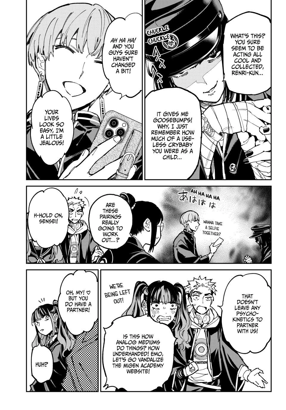 Read Dead Account Manga Online
