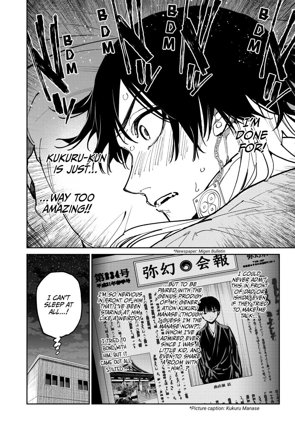 Read Dead Account Manga Online
