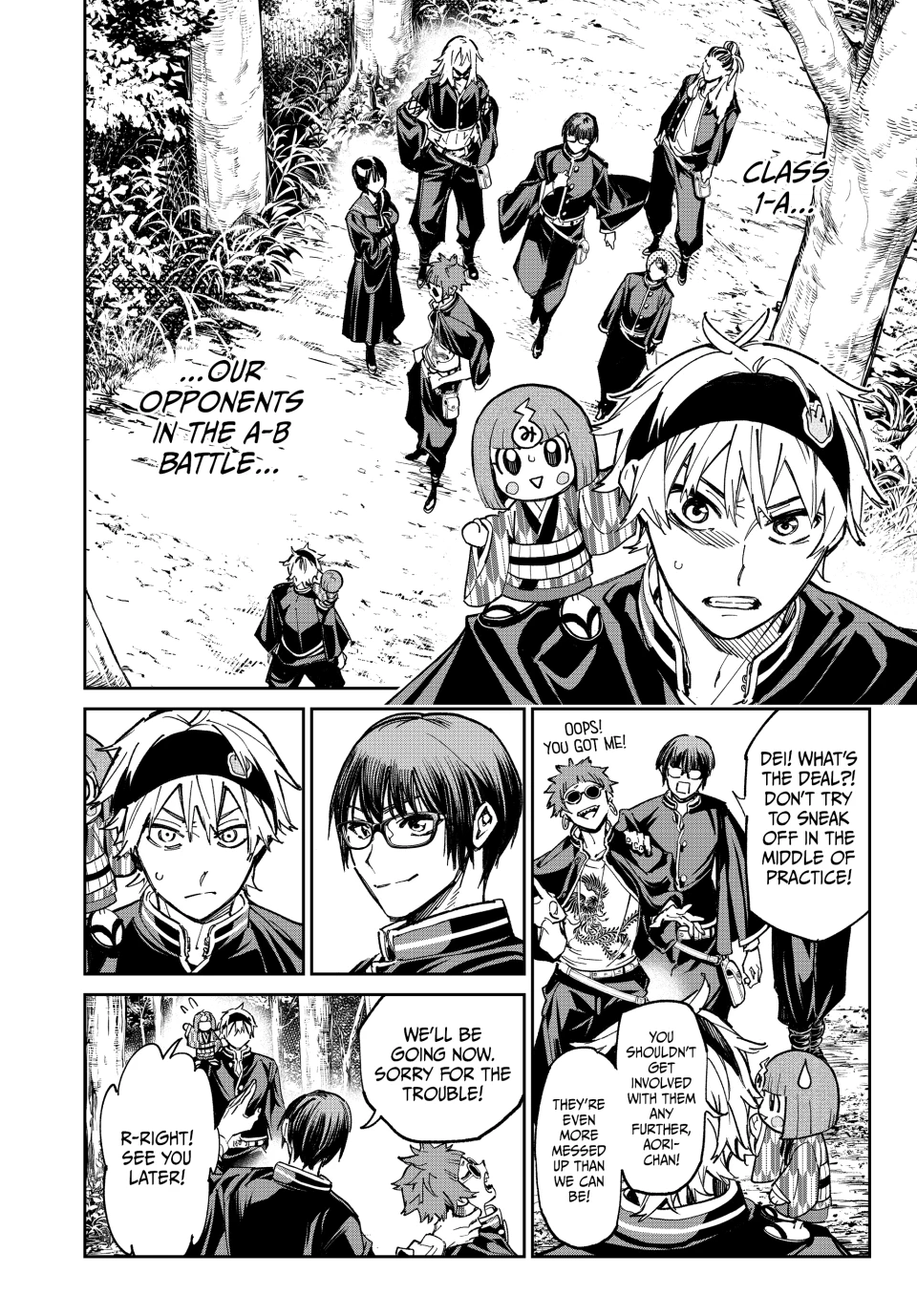 Read Dead Account Manga Online