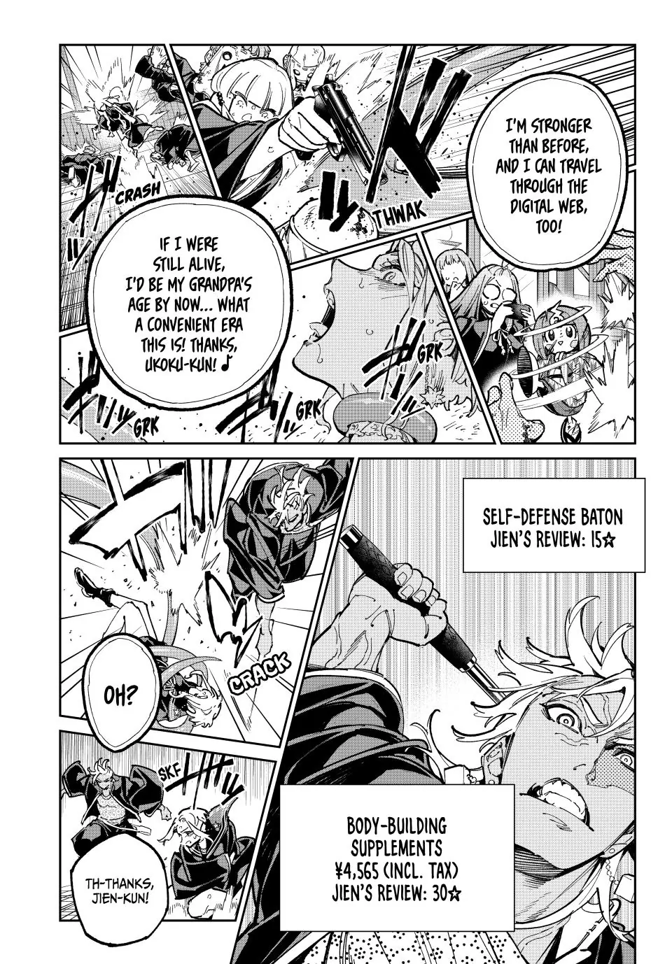 Read Dead Account Manga Online