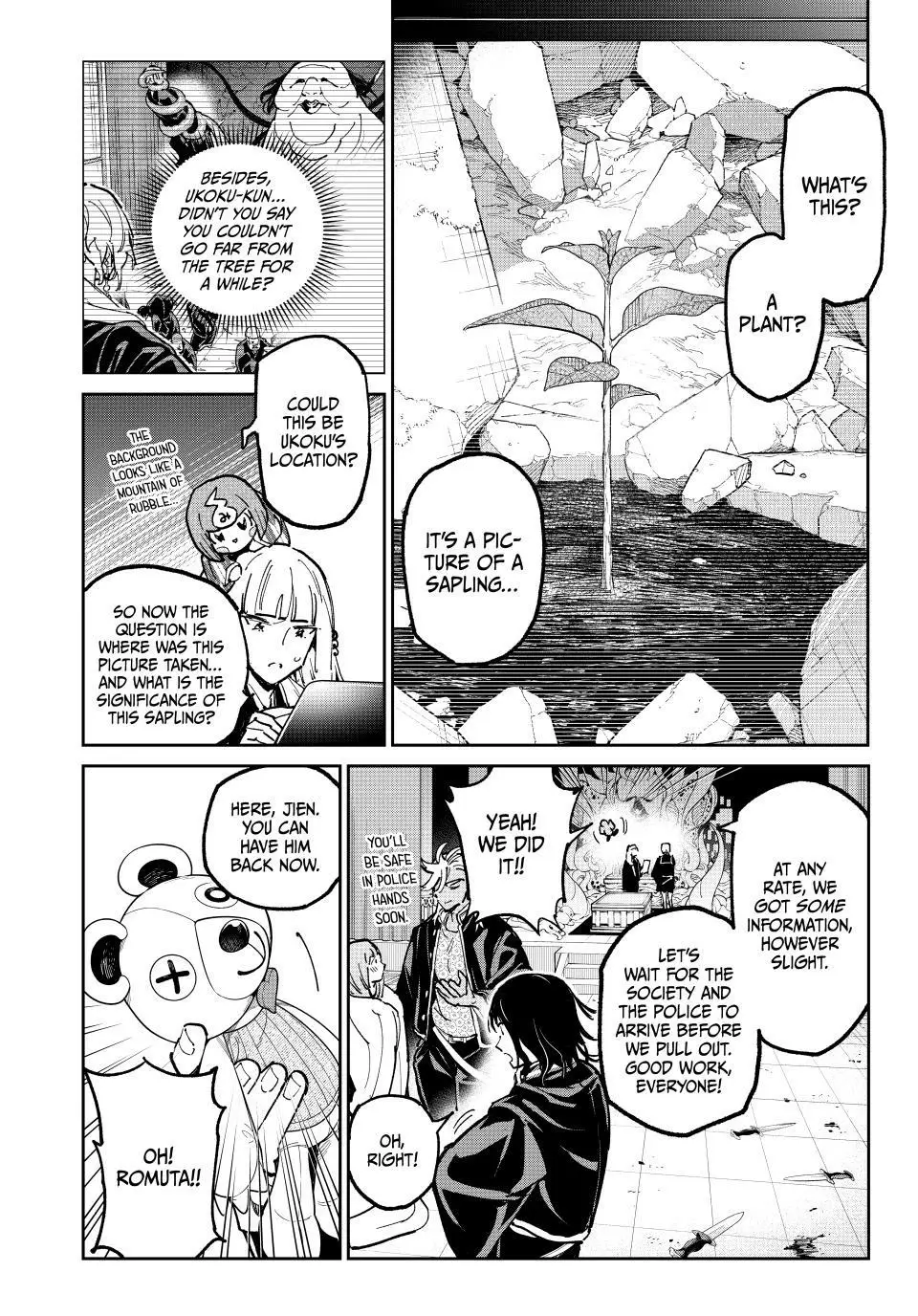 Read Dead Account Manga Online