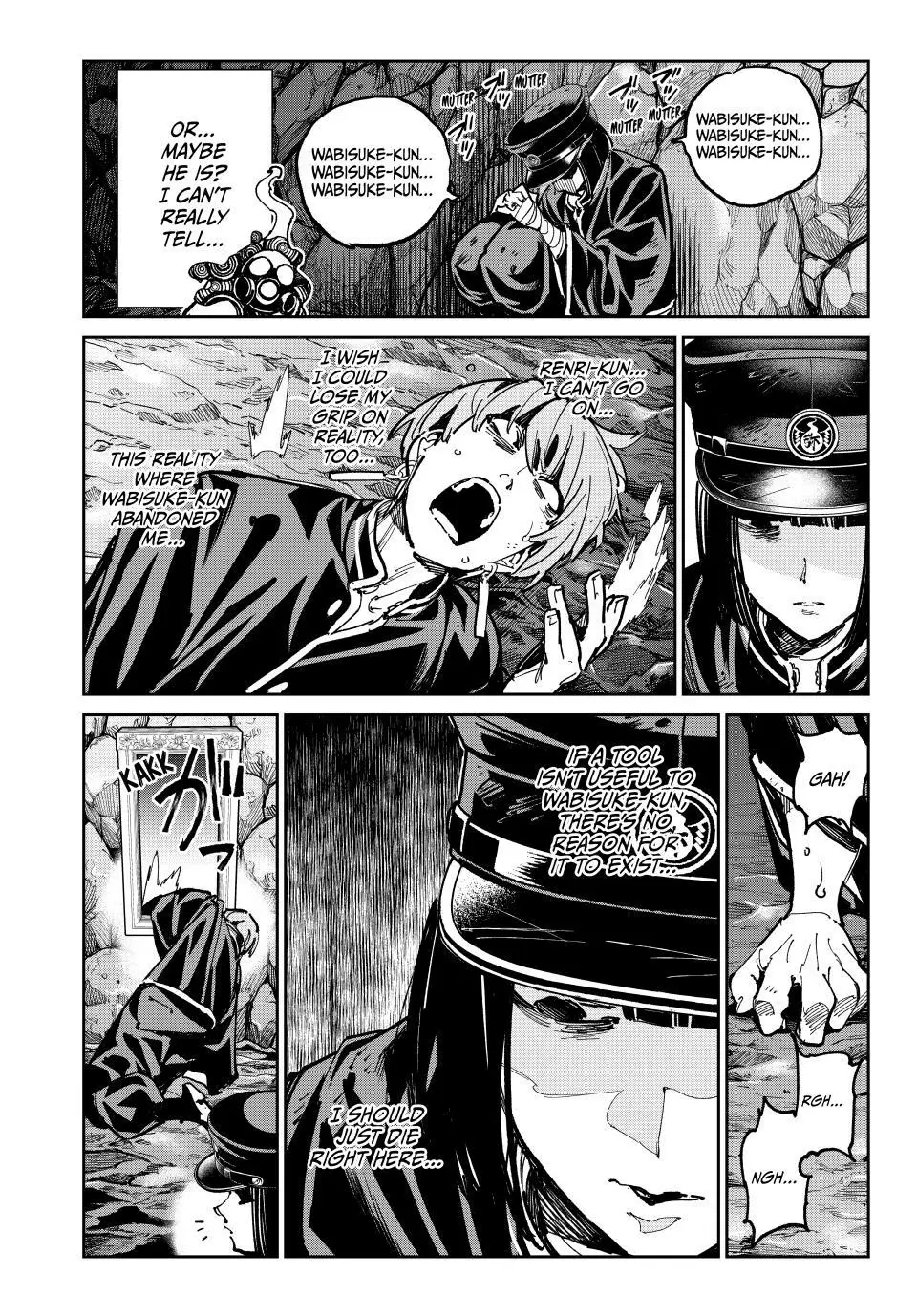 Read Dead Account Manga Online