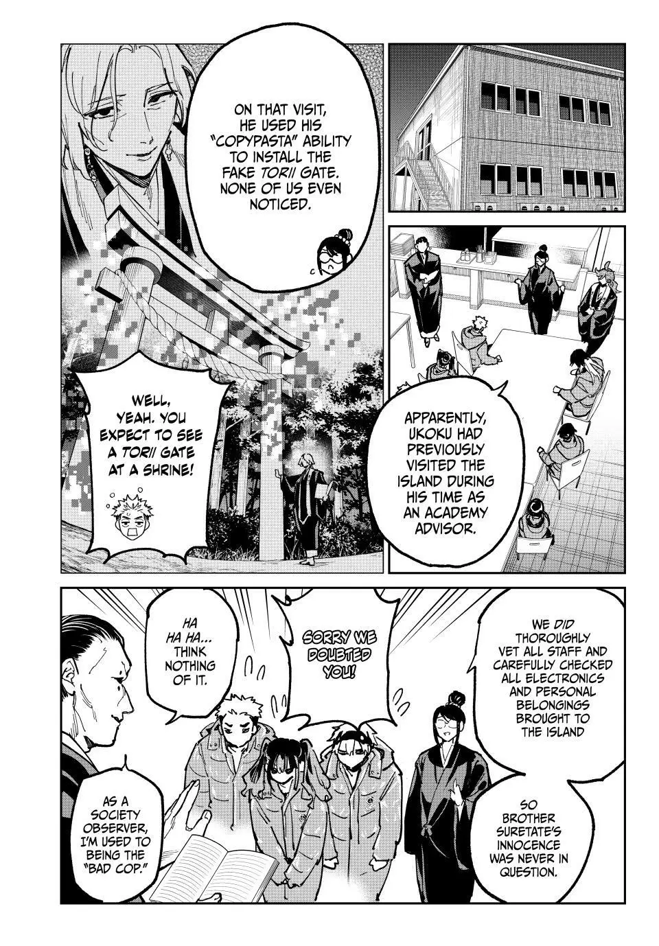 Read Dead Account Manga Online