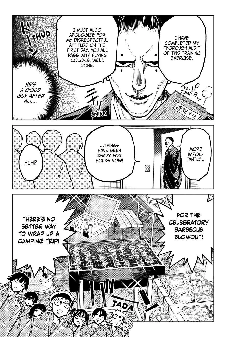 Read Dead Account Manga Online