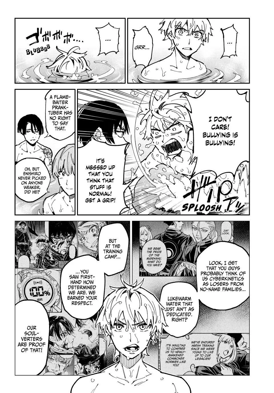 Read Dead Account Manga Online