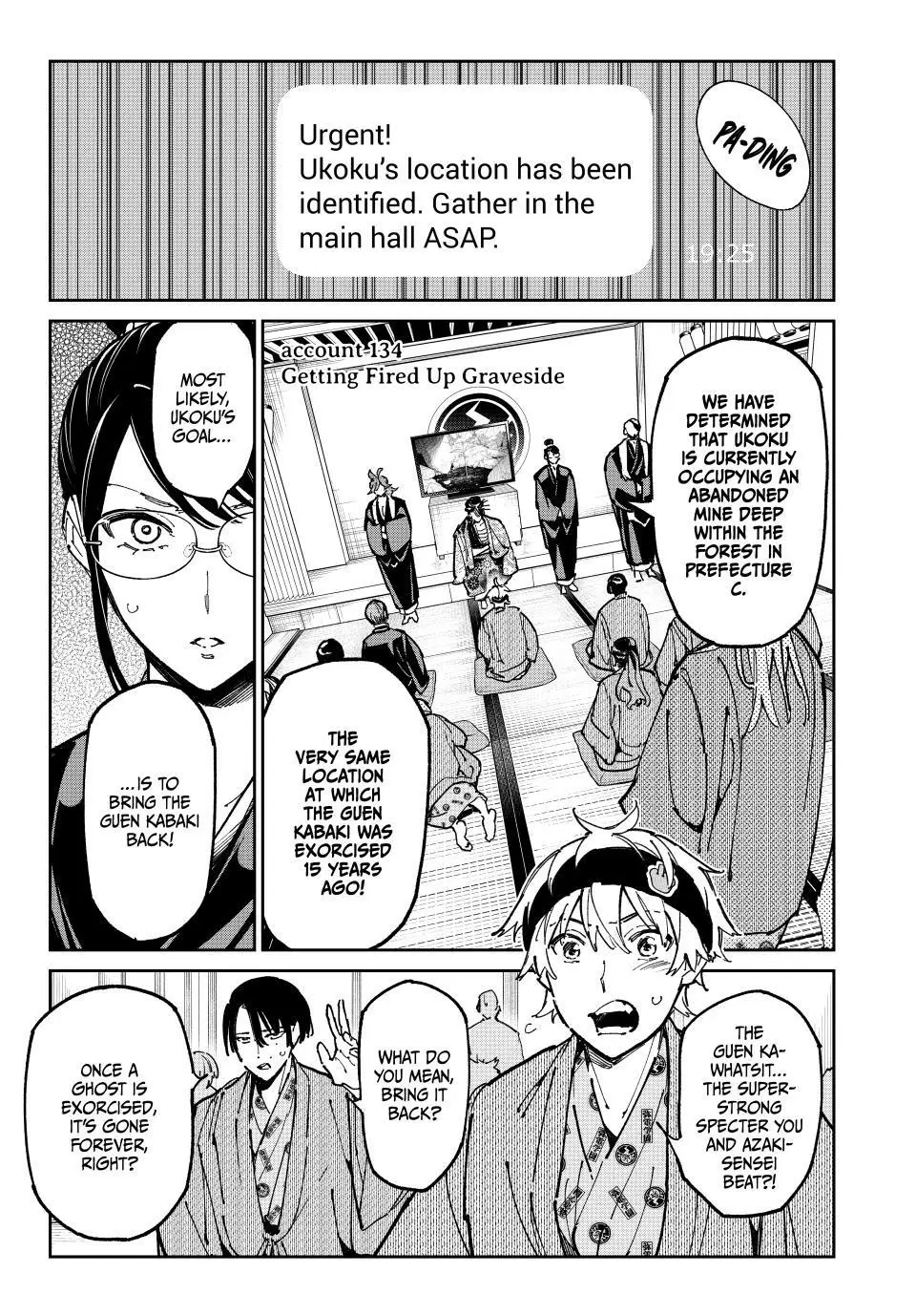 Read Dead Account Manga Online