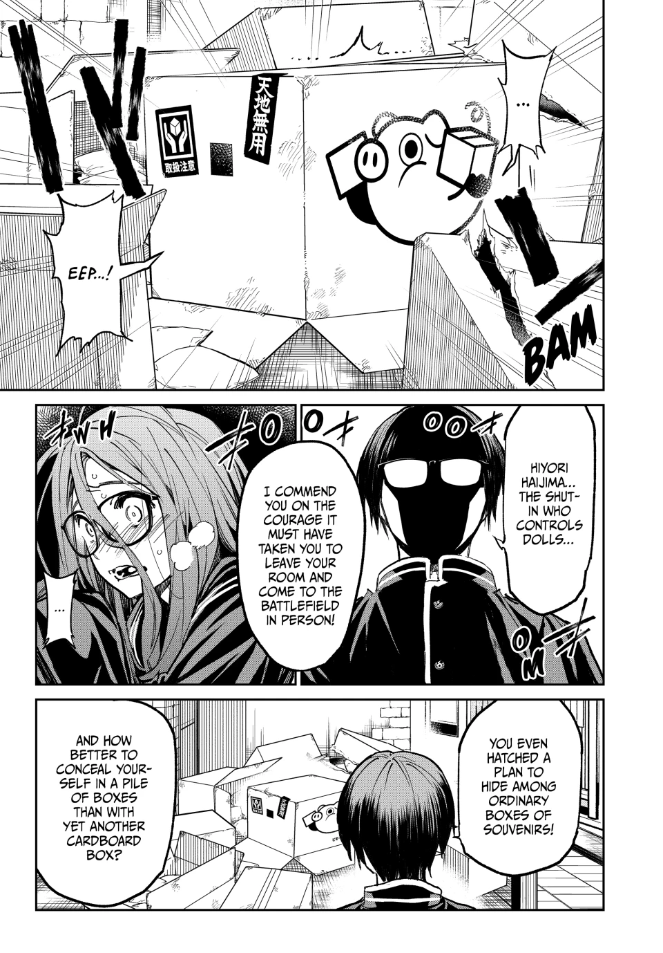 Read Dead Account Manga Online