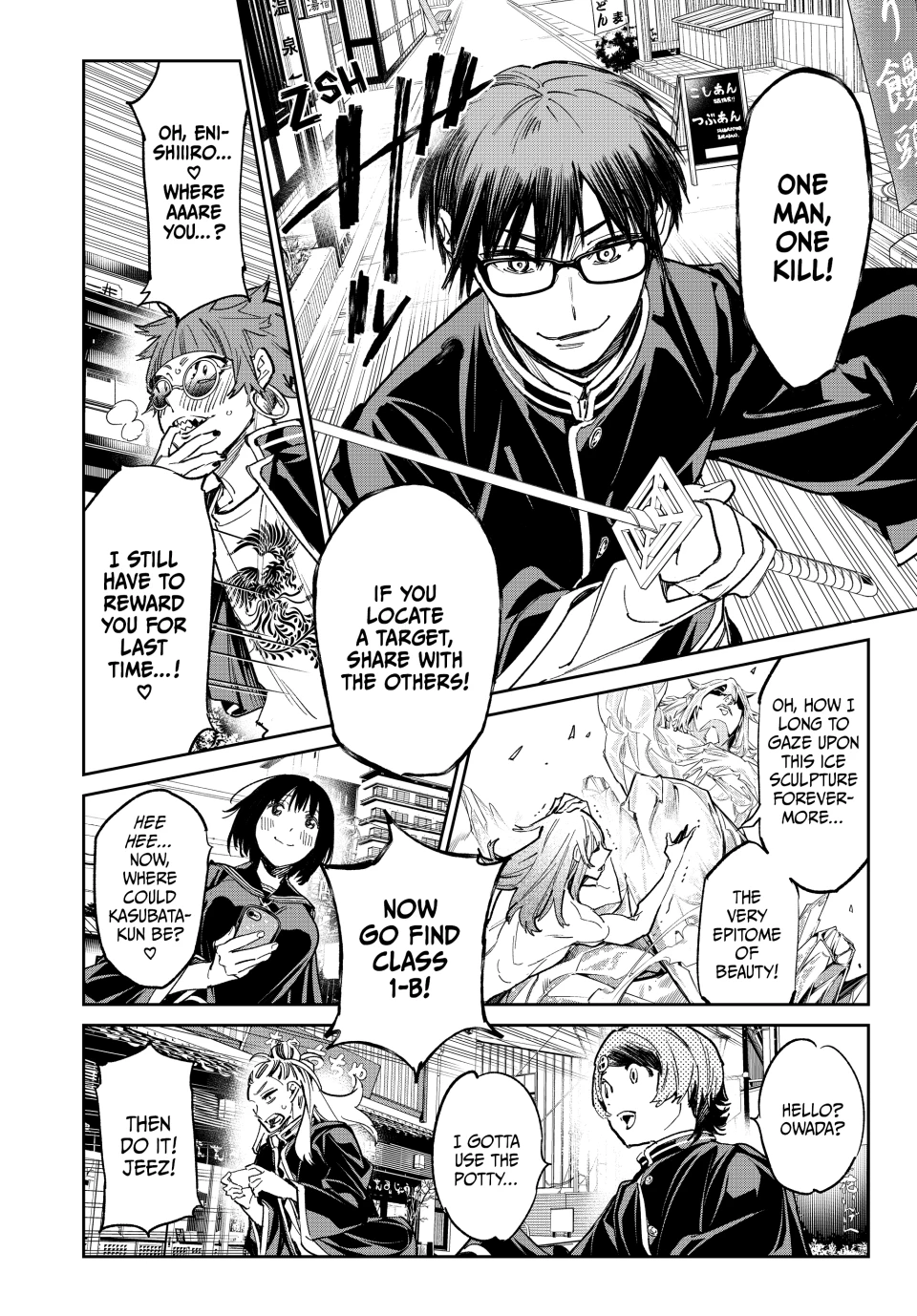 Read Dead Account Manga Online