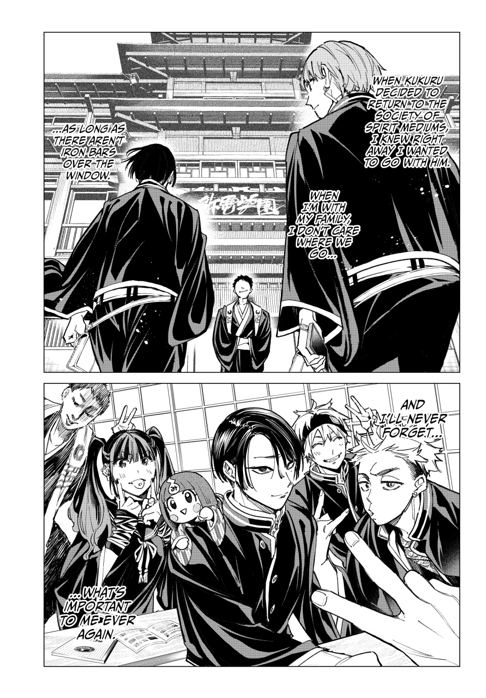 Read Dead Account Manga Online