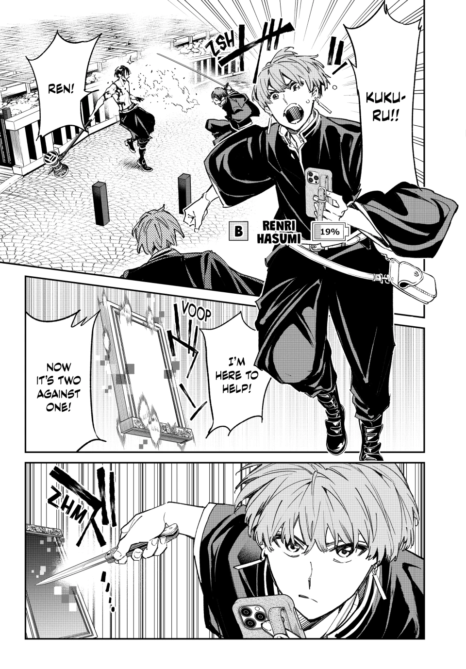 Read Dead Account Manga Online