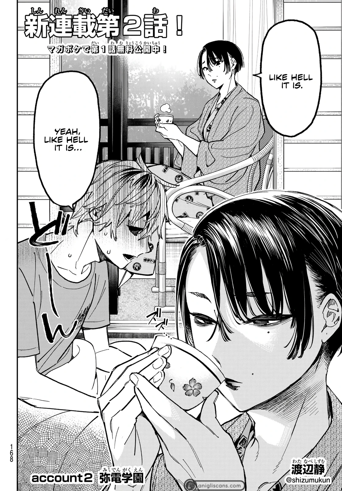 Read Dead Account Manga Online