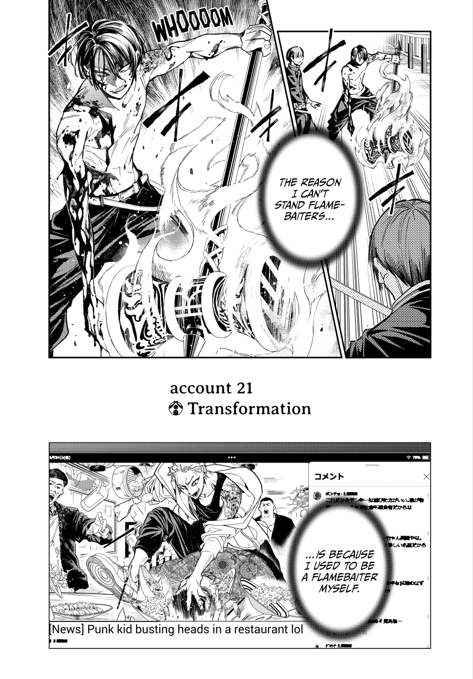 Read Dead Account Manga Online