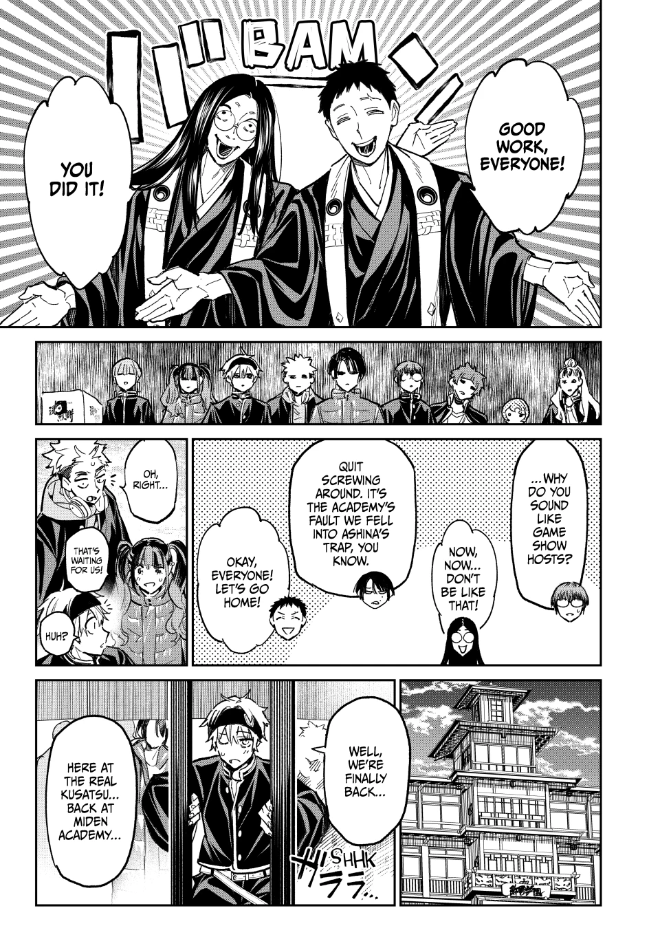 Read Dead Account Manga Online