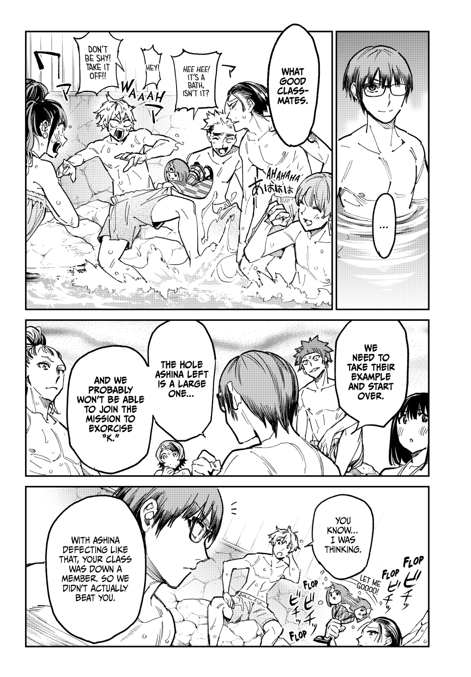 Read Dead Account Manga Online