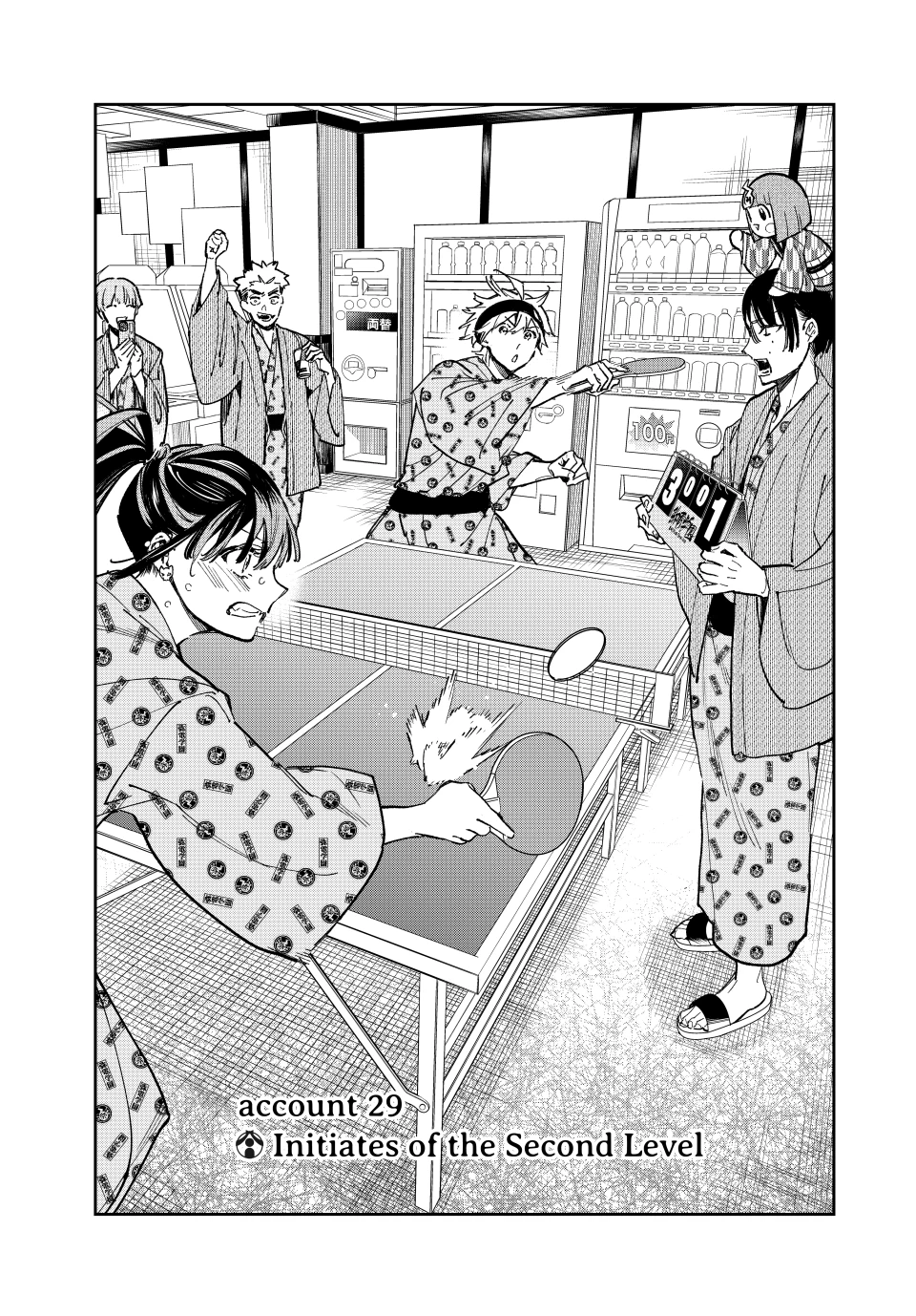 Read Dead Account Manga Online