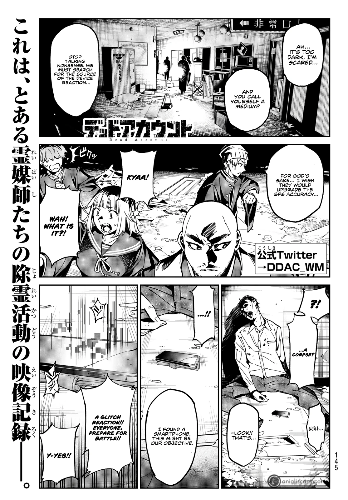 Read Dead Account Manga Online