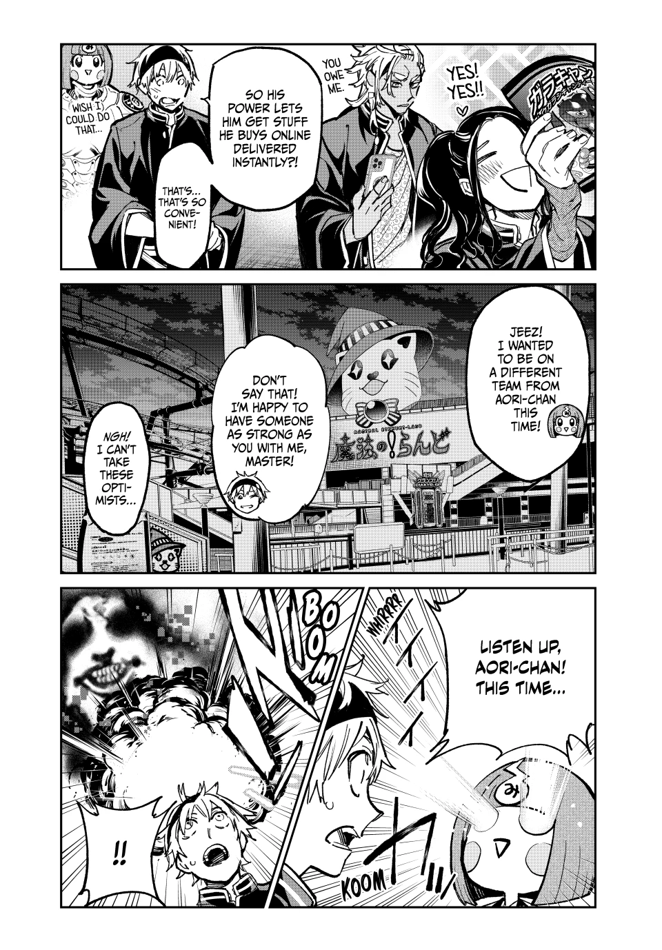 Read Dead Account Manga Online