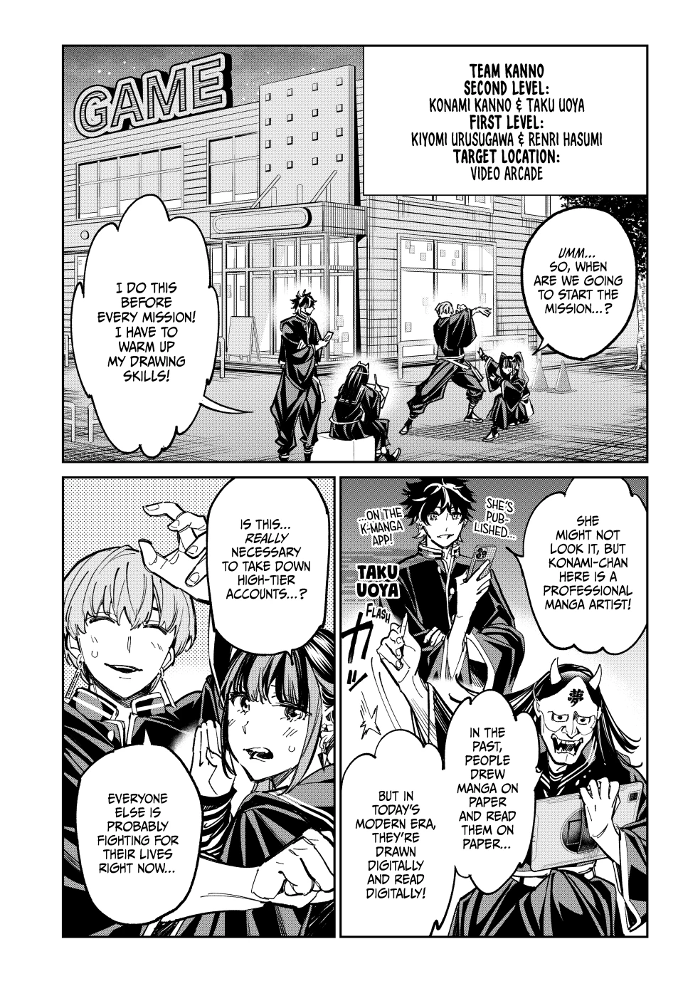 Read Dead Account Manga Online