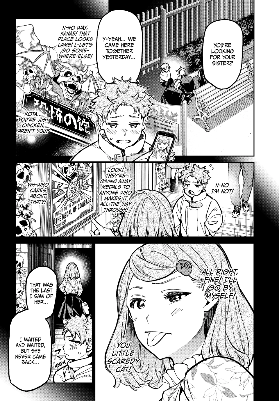 Read Dead Account Manga Online