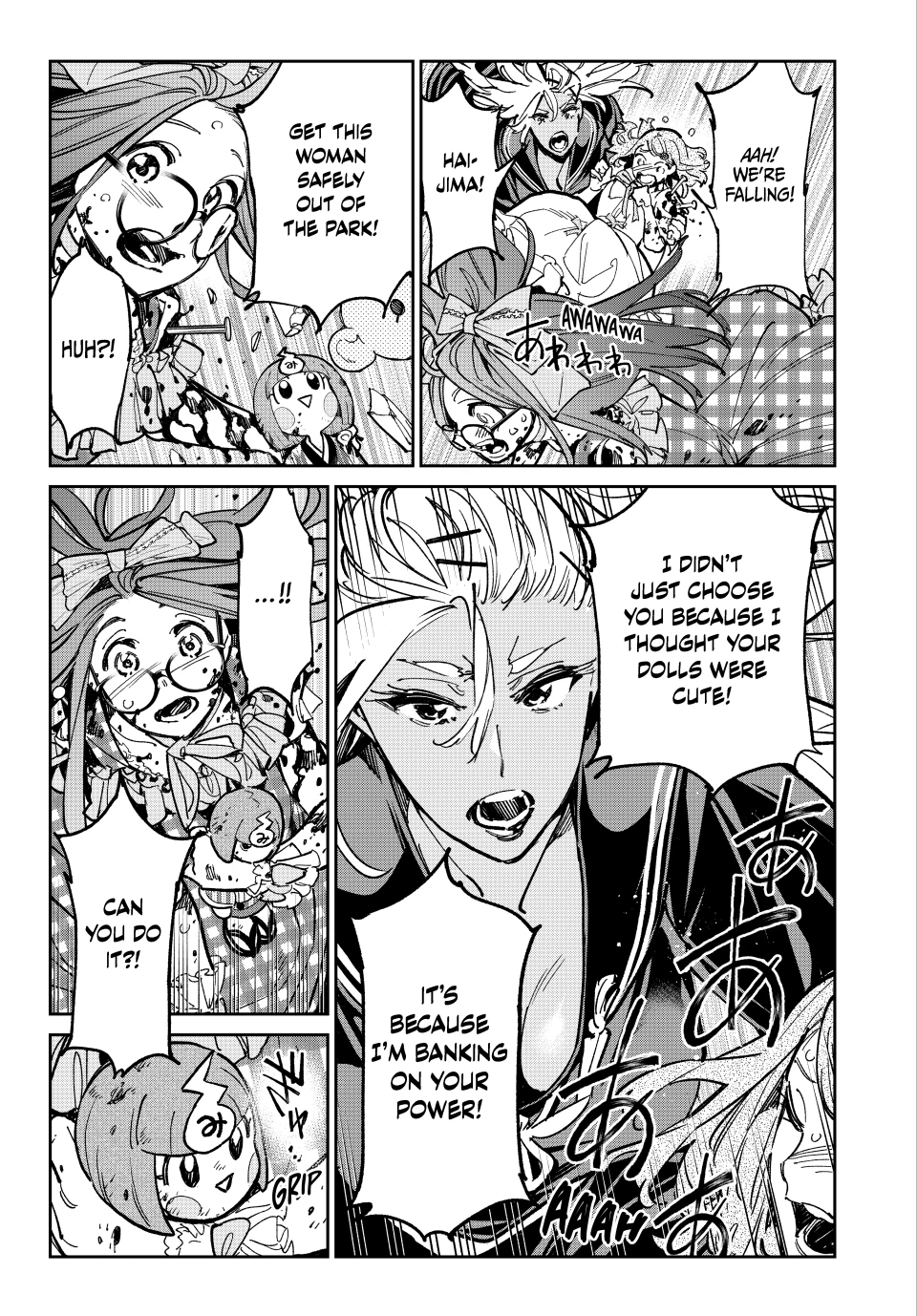 Read Dead Account Manga Online