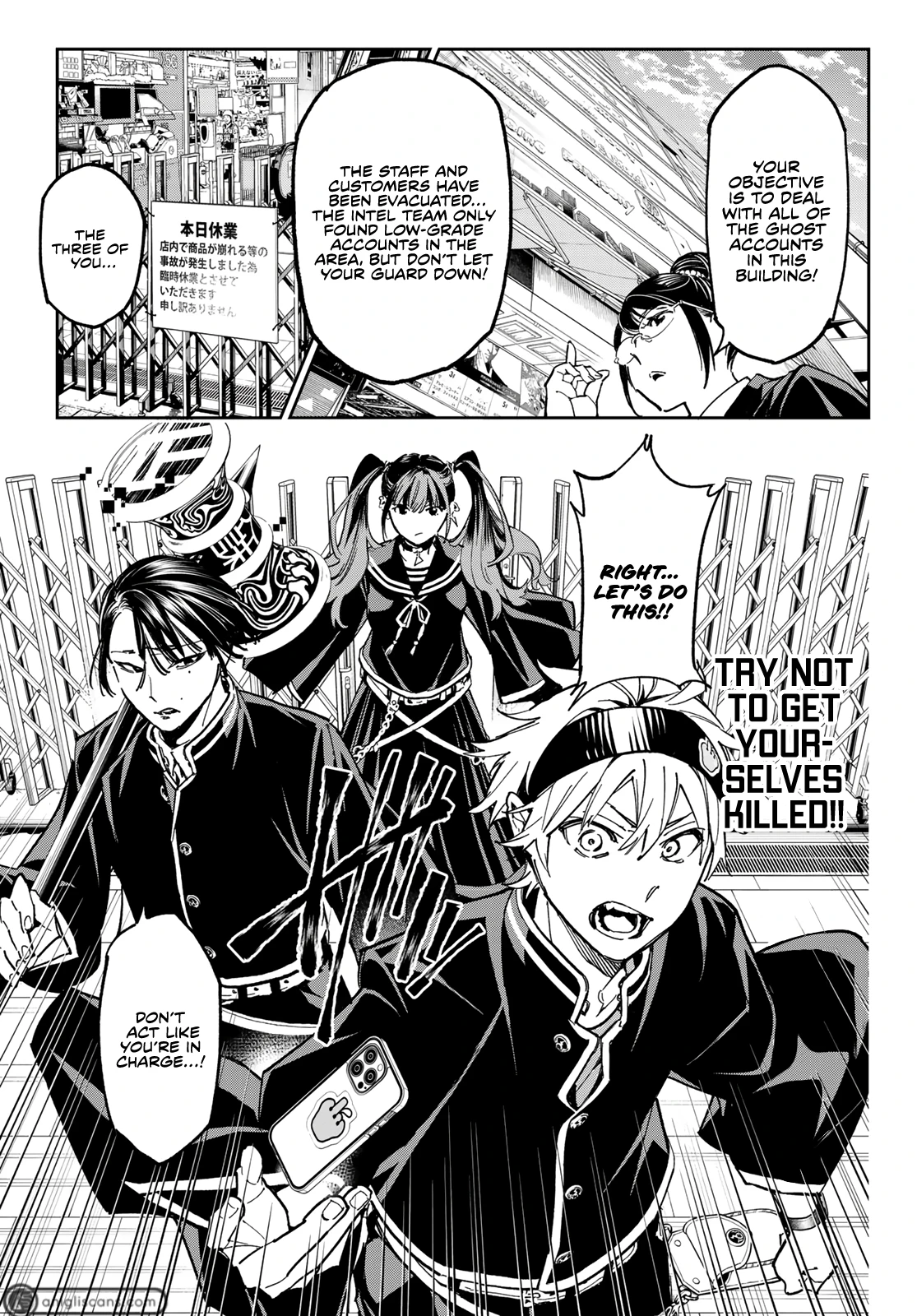 Read Dead Account Manga Online