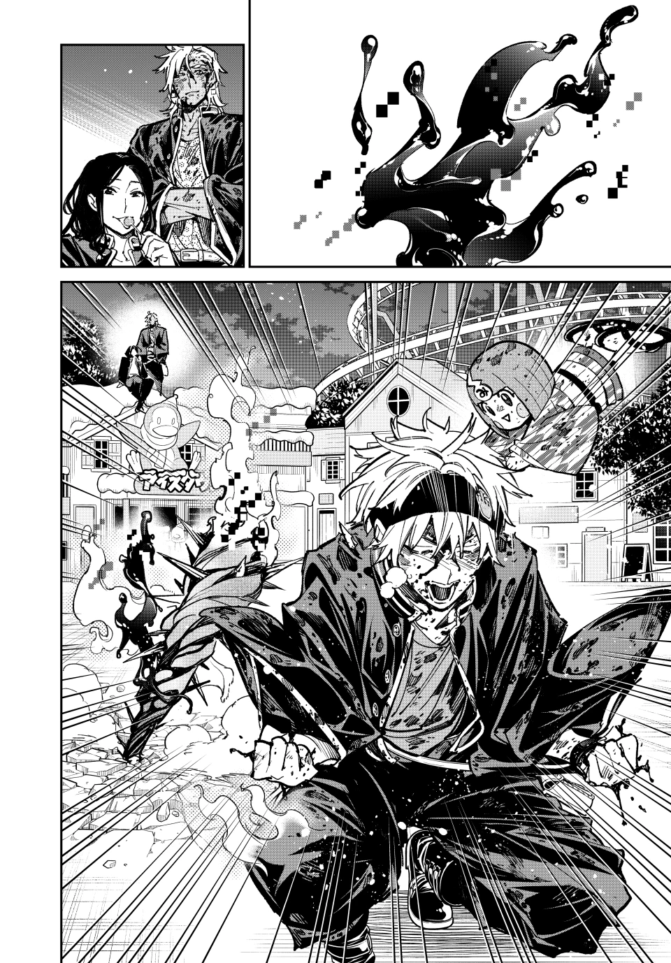 Read Dead Account Manga Online
