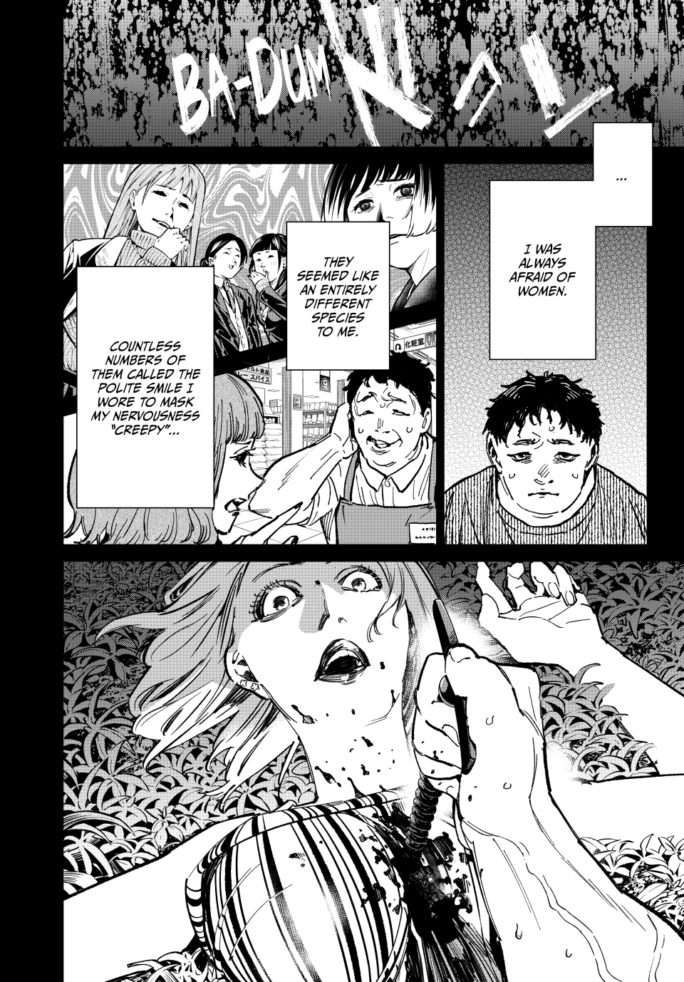 Read Dead Account Manga Online