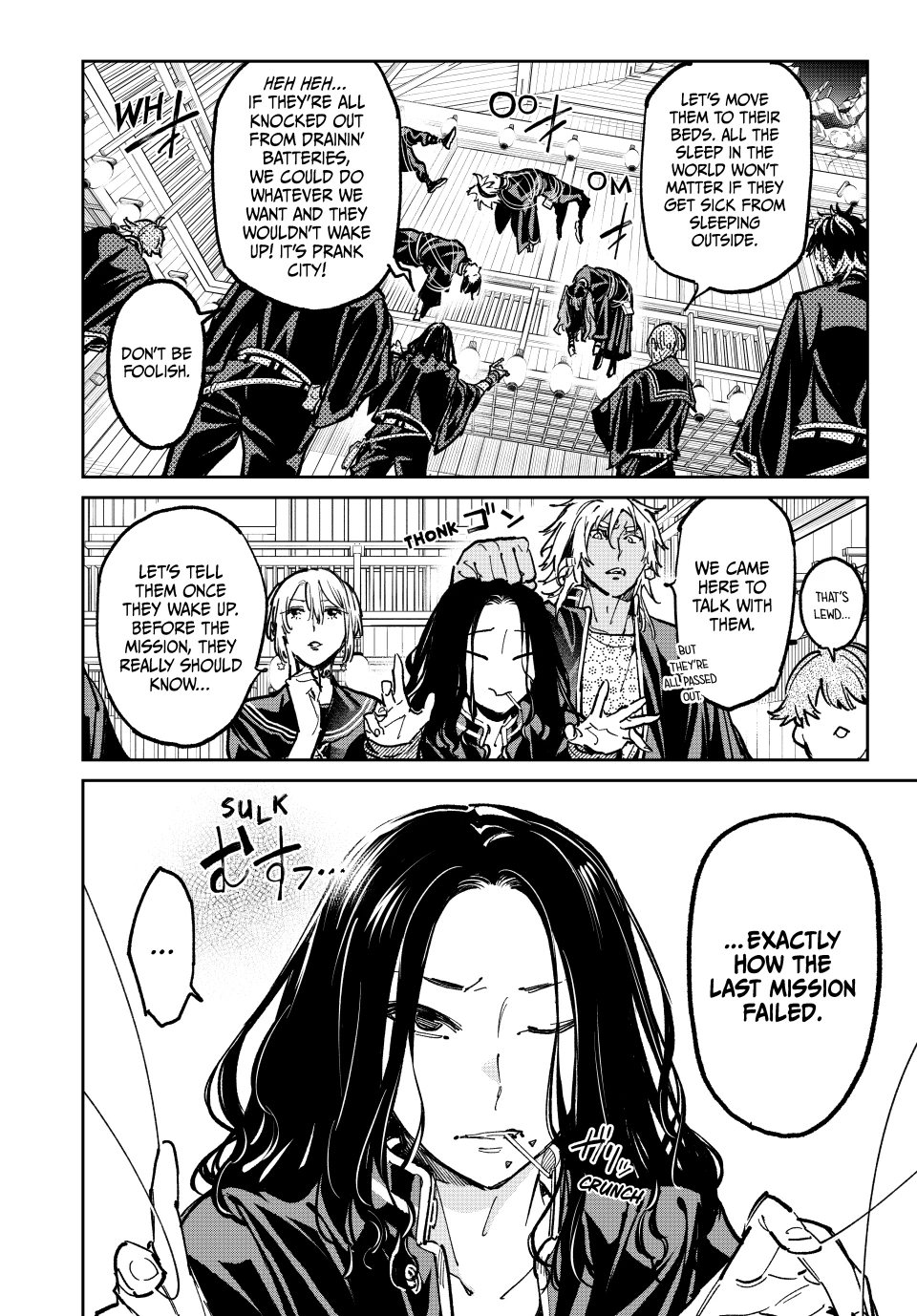 Read Dead Account Manga Online