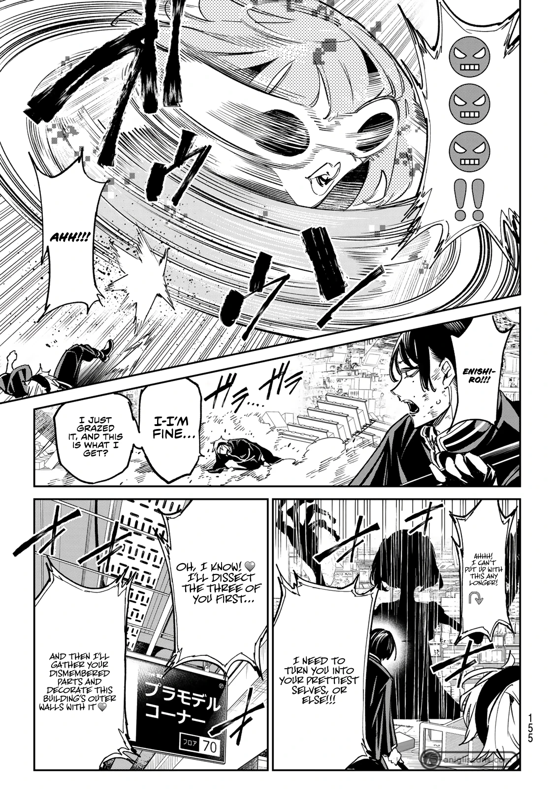 Read Dead Account Manga Online