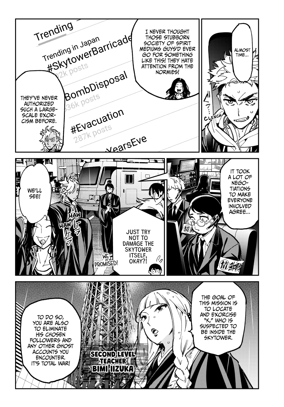 Read Dead Account Manga Online