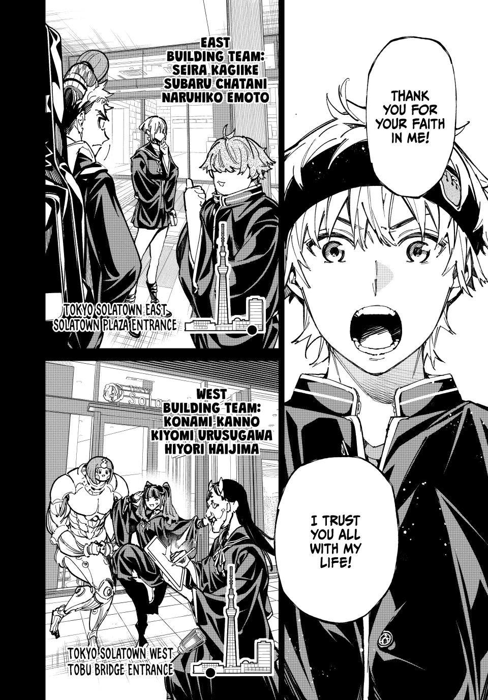 Read Dead Account Manga Online