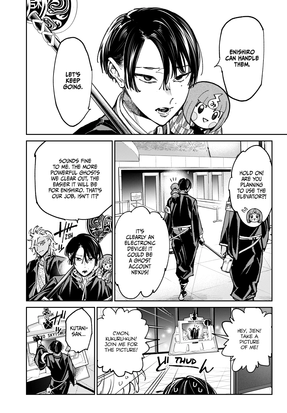 Read Dead Account Manga Online