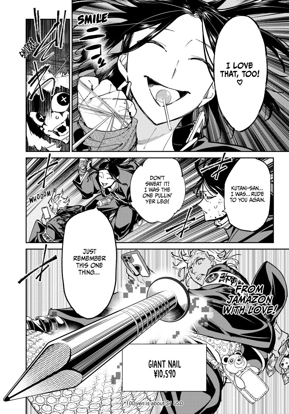 Read Dead Account Manga Online