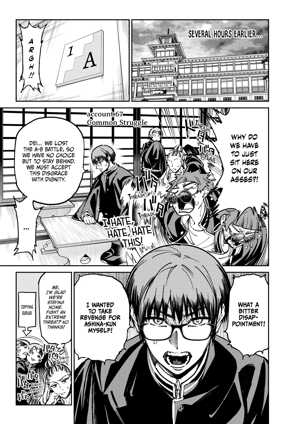 Read Dead Account Manga Online