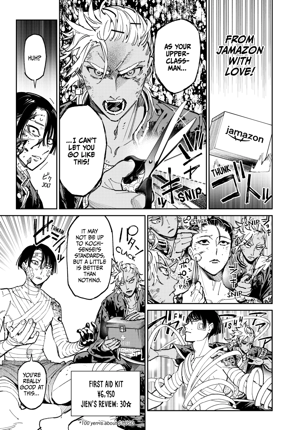 Read Dead Account Manga Online