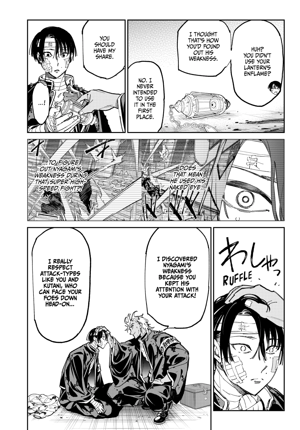 Read Dead Account Manga Online